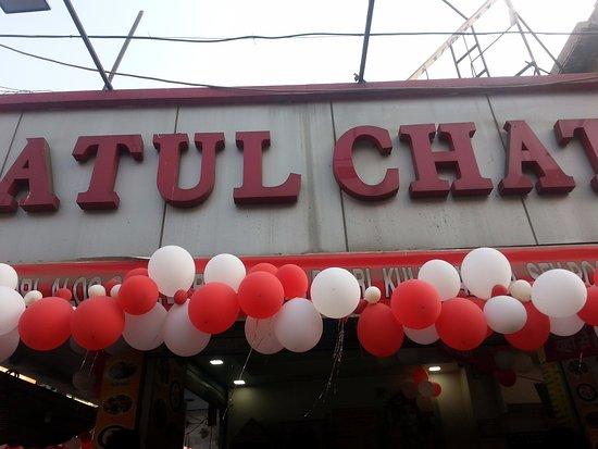 Atul Chaat Corner